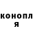 ТГК концентрат Viacheslav Lytvynchenko