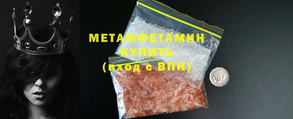гидропоника Пестово
