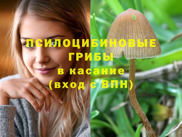 наркотики Переславль-Залесский