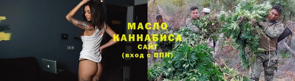 гидропоника Пестово