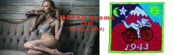 наркотики Переславль-Залесский