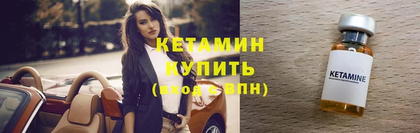 гидропоника Пестово