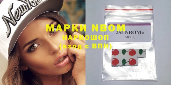 гидропоника Пестово