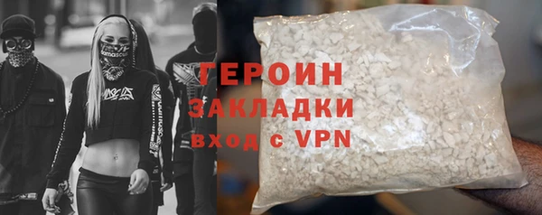 мефедрон Пересвет