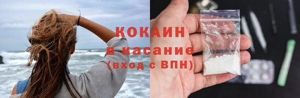 мефедрон Пересвет