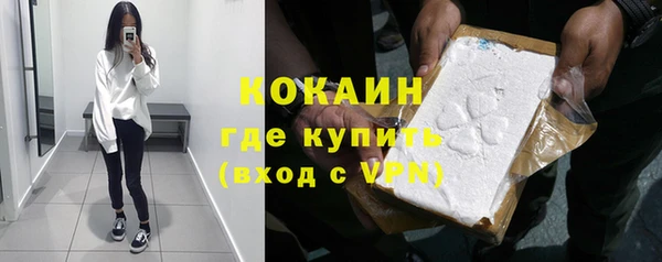 наркотики Переславль-Залесский