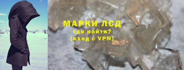 гидропоника Пестово