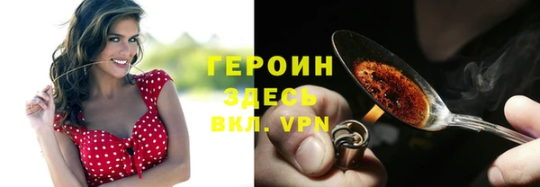 мефедрон Пересвет