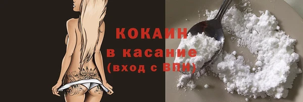 наркотики Переславль-Залесский