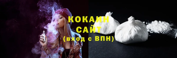 мефедрон Пересвет
