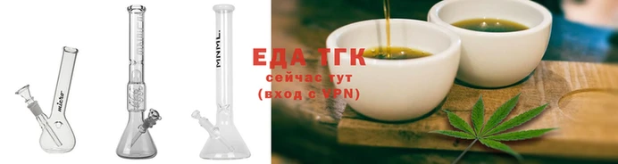 наркотики Переславль-Залесский