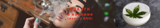 наркотики Переславль-Залесский