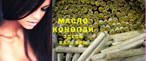наркотики Переславль-Залесский
