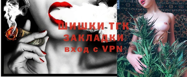 наркотики Переславль-Залесский