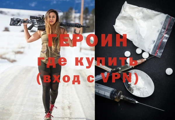 гидропоника Пестово