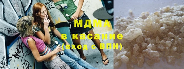 наркотики Переславль-Залесский