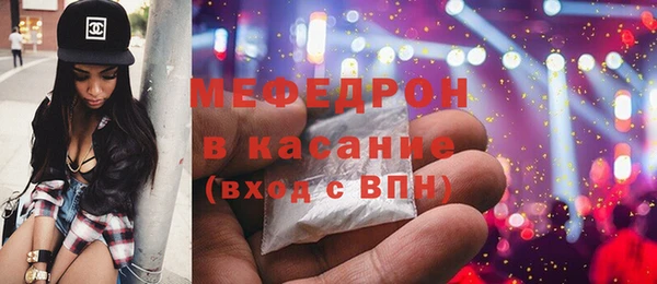 наркотики Переславль-Залесский