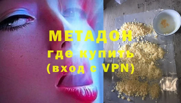 мефедрон Пересвет