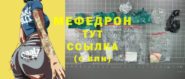 гидропоника Пестово