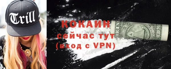 гидропоника Пестово