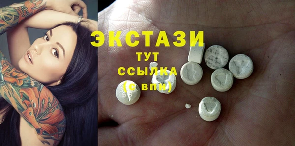 амф Покачи