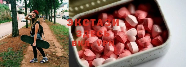 гидропоника Пестово