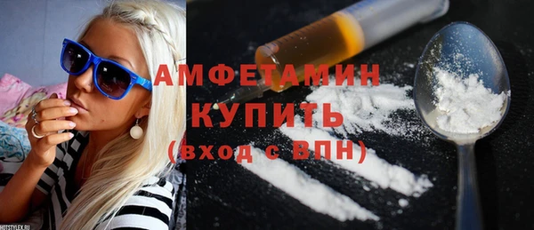 наркотики Переславль-Залесский