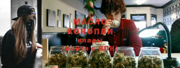 гидропоника Пестово