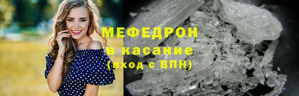 гидропоника Пестово