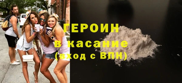 гидропоника Пестово