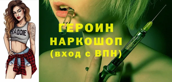 гидропоника Пестово