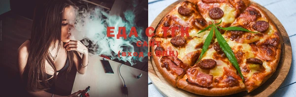 гидропоника Пестово