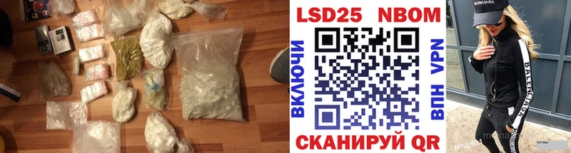 ЛСД экстази ecstasy  Купить где  Россошь 